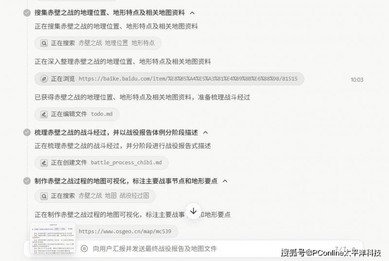 蓝莓外汇代理mt4自动交易按钮配置方法大揭秘，老司机的经验让你一键轻松开展！