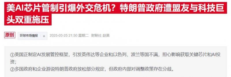 量化交易期货流程，这些秘密让你轻松盈利